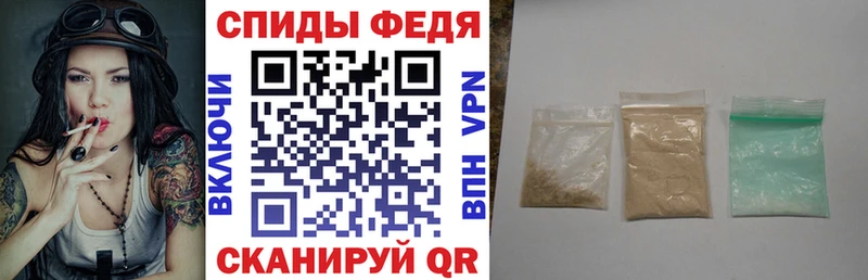 АМФ Premium  Лыткарино 