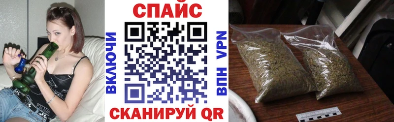 БУТИРАТ буратино Лыткарино