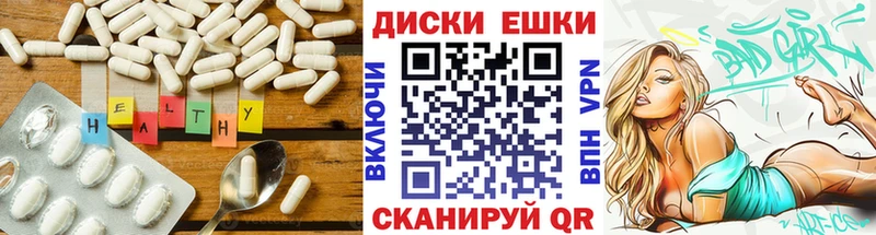 ЭКСТАЗИ mix Лыткарино