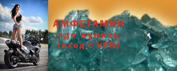 гидропоника Волоколамск