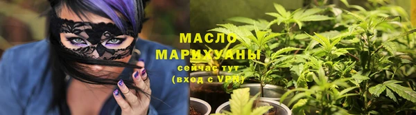 гидропоника Волоколамск