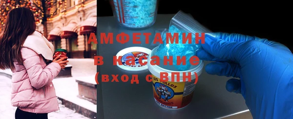 гидропоника Волоколамск