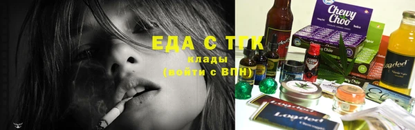 крисы Волосово
