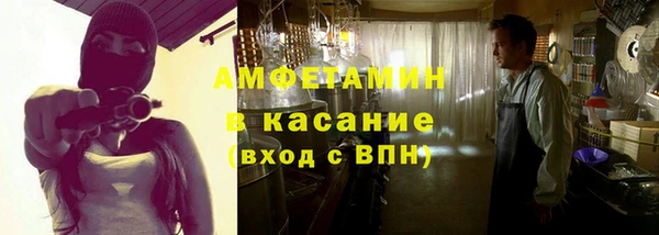 гидропоника Волоколамск
