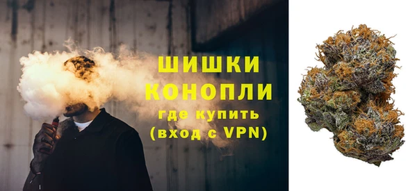 крисы Волосово