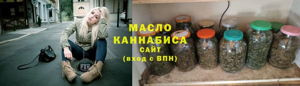 крисы Волосово