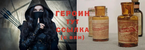 гидропоника Волоколамск