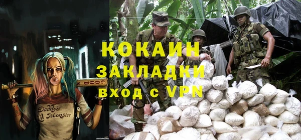 гидропоника Волоколамск