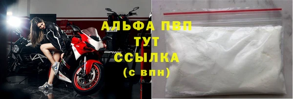 мескалин Верхнеуральск