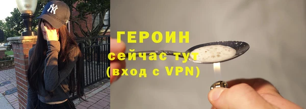 крисы Волосово