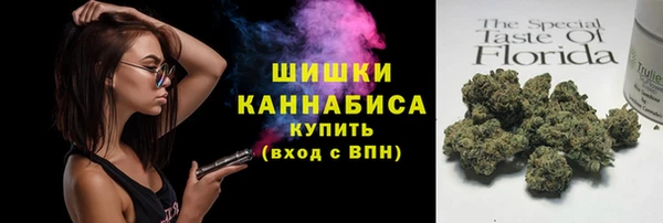 гидропоника Волоколамск