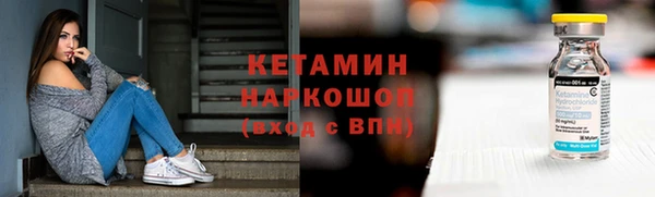 дистиллят марихуана Володарск