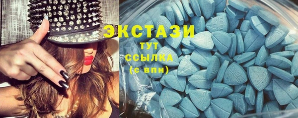 кокаин перу Иннополис