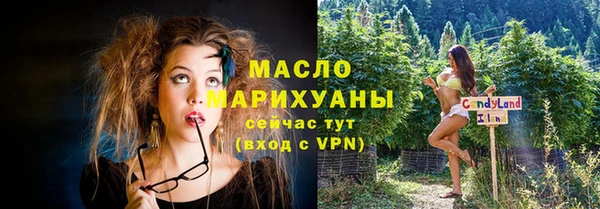 крисы Волосово