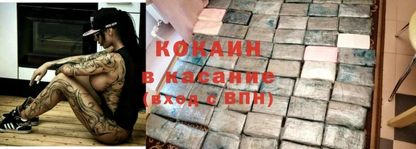 гидропоника Волоколамск