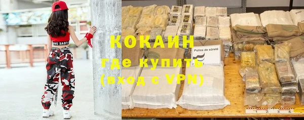 крисы Волосово