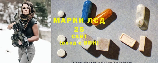 крисы Волосово