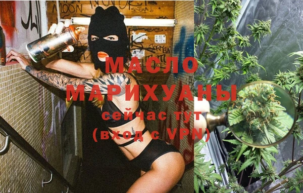 крисы Волосово