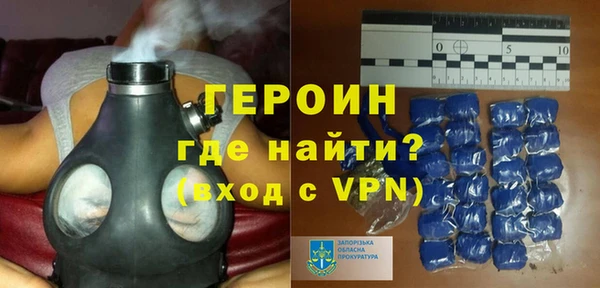 гидропоника Волоколамск