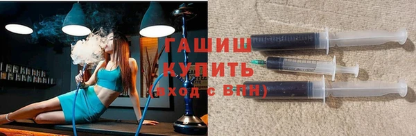 гидропоника Волоколамск