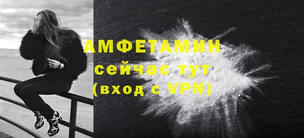 дистиллят марихуана Володарск