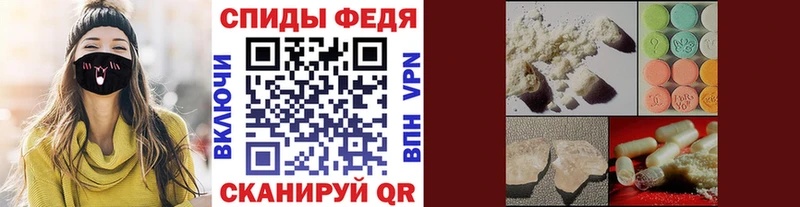 Метамфетамин Methamphetamine  мега рабочий сайт  Лыткарино 